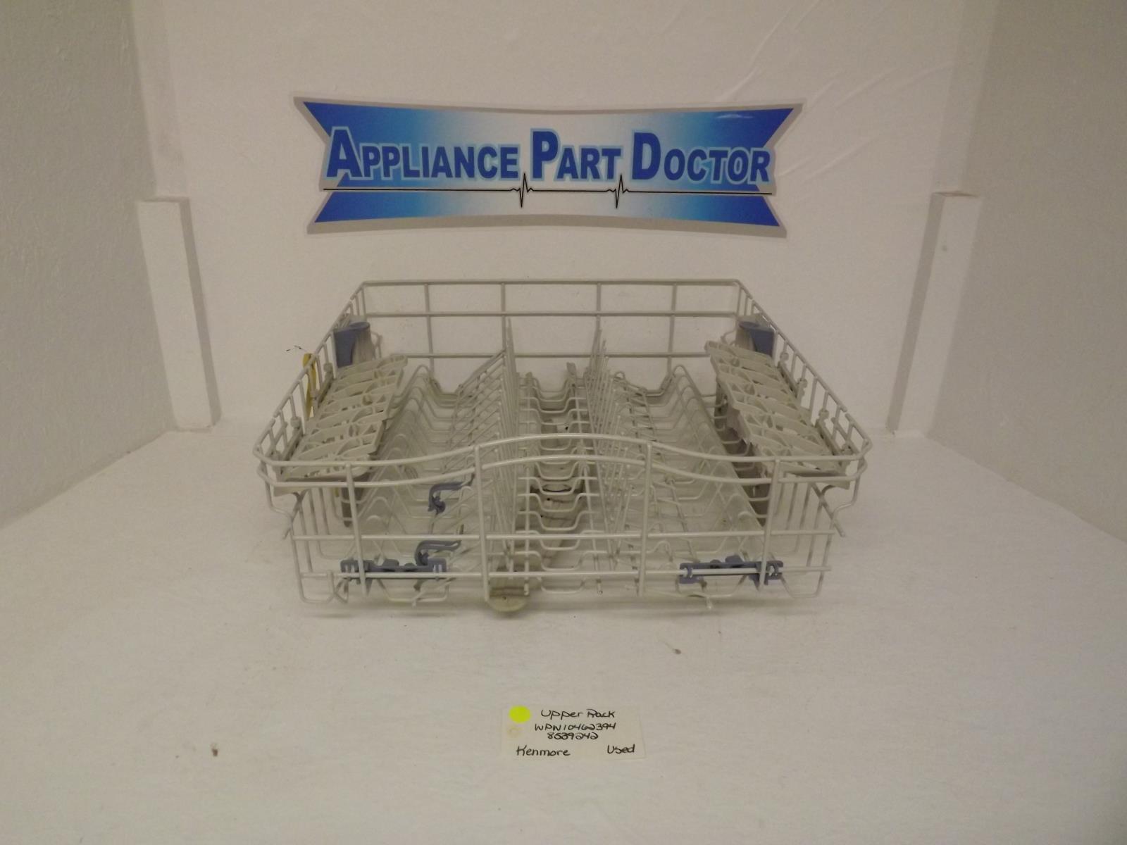 Kenmore Dishwasher WPW10462394 8539242 Upper Rack Used Kenmore Dishwasher WPW10462394 8539242 Upper Rack Used